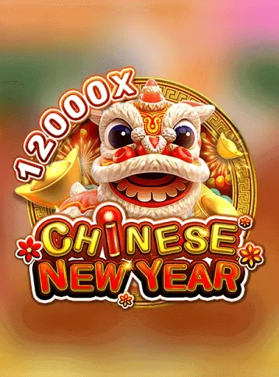 75-ball bingo game cover
